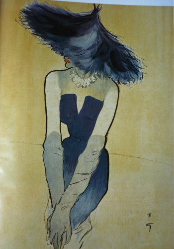 Dior Dress by René Gruau